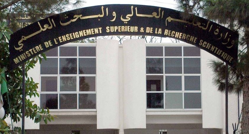 تعطیلی دانشگاههای الجزایر توسط دولت و تظاهرات دانشجویان معترض - 3