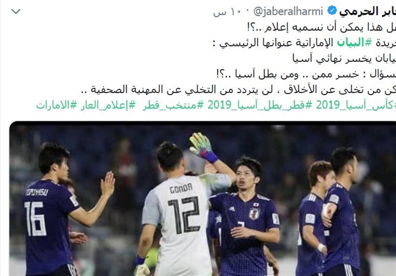 تشدید جنگ امارات و عربستان با قطر این بار در صحنه ورزشی؛ پوشش عجیب بازی فینال+تصاویر - 14