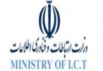 بودجه وزارت ارتباطات دست نخورد/۹۸ روی خط ۹۷