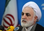 اعلام اسامی ۱۰ محکوم دادگاههای ویژه اقتصادی+میزان محکومیت