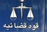 اعزام هیئت دادستانی کل به خوزستان برای بررسی ادعاهای اسماعیل بخشی