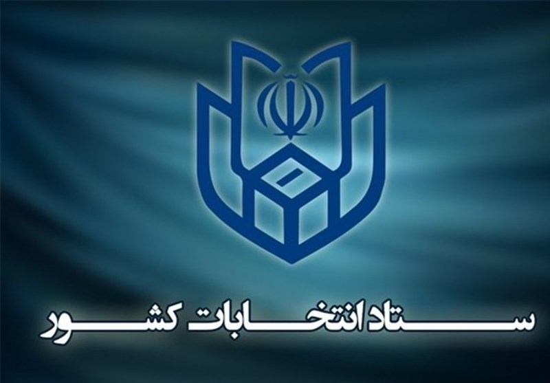 مجلس در هفته گذشته: از تصمیمات مهم درباره انتخابات مجلس تا تعیین تکلیف افزایش حقوقها - 26
