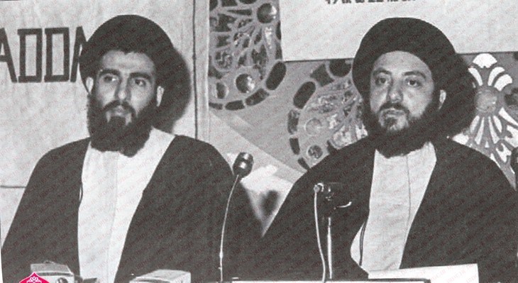 زندگینامه آیتالله شاهرودی؛ از ارتباط با شهید صدر و امام تا تاسیس «مجلس اعلا» + عکس - 29