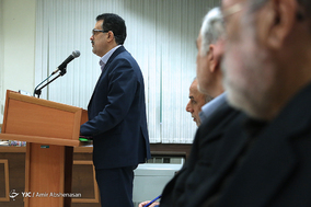 سومین جلسه رسیدگی به متهمان پرونده بانک سرمایه - 14