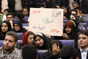 سخنرانی قالیباف در دانشکده حقوق دانشگاه تهران - 9