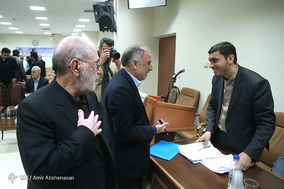 سومین جلسه رسیدگی به متهمان پرونده بانک سرمایه - 31