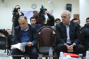 سومین جلسه رسیدگی به متهمان پرونده بانک سرمایه - 1