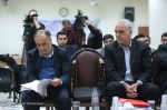 سومین جلسه رسیدگی به متهمان پرونده بانک سرمایه