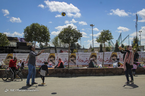 روز طبیعت در استانها - 6