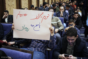 سخنرانی قالیباف در دانشکده حقوق دانشگاه تهران - 7
