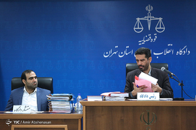 سومین جلسه رسیدگی به متهمان پرونده بانک سرمایه - 13