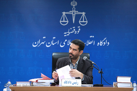 سومین جلسه رسیدگی به متهمان پرونده بانک سرمایه - 12