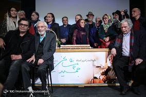 تصاویری از زنده یاد جمشید مشایخی - 37